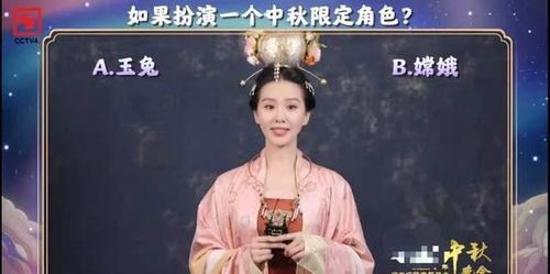 中秋节明星爆料视频大全,明星爆料视频大盘点  第2张