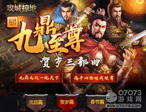 王朝最新爆料,最新爆料揭示不为人知的幕后真相 第1张 王朝最新爆料,最新爆料揭示不为人知的幕后真相 第1张