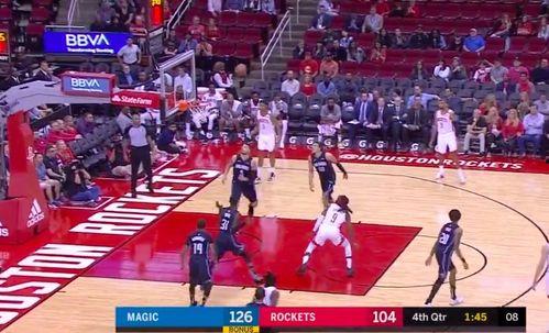 火箭足球队爆料最新消息,最新动态揭秘 第2张 火箭足球队爆料最新消息,最新动态揭秘 第2张