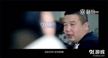 杰哥秘密爆料视频,视频背后不为人知的秘密大曝光！  第1张