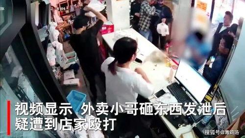 甜面小哥视频爆料大全,揭秘幕后真相与精彩瞬间