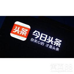 宁波今日头条爆料,惊曝重大事件,揭秘背后真相! 第3张 宁波今日头条爆料,惊曝重大事件,揭秘背后真相! 第3张