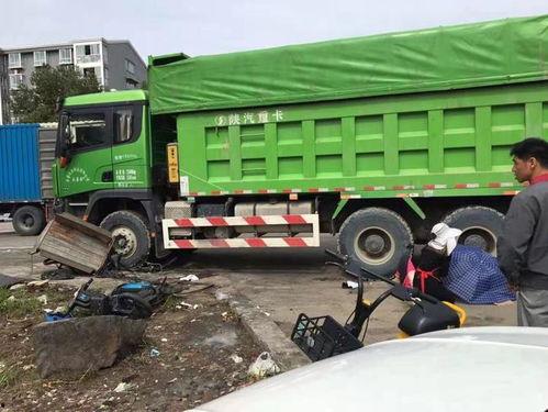 最新爆料车祸新闻视频大全,惊心动魄!最新车祸新闻视频大盘点 第2张 最新爆料车祸新闻视频大全,惊心动魄!最新车祸新闻视频大盘点 第2张